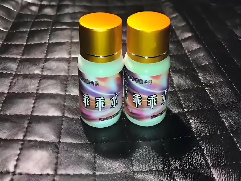 成人催药迷用品3383-aerP型号